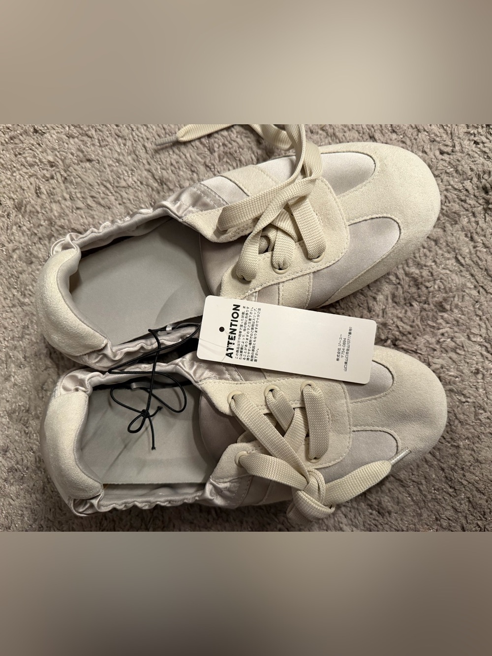 BRAND NEW GU SATIN SNEAKER SHOES